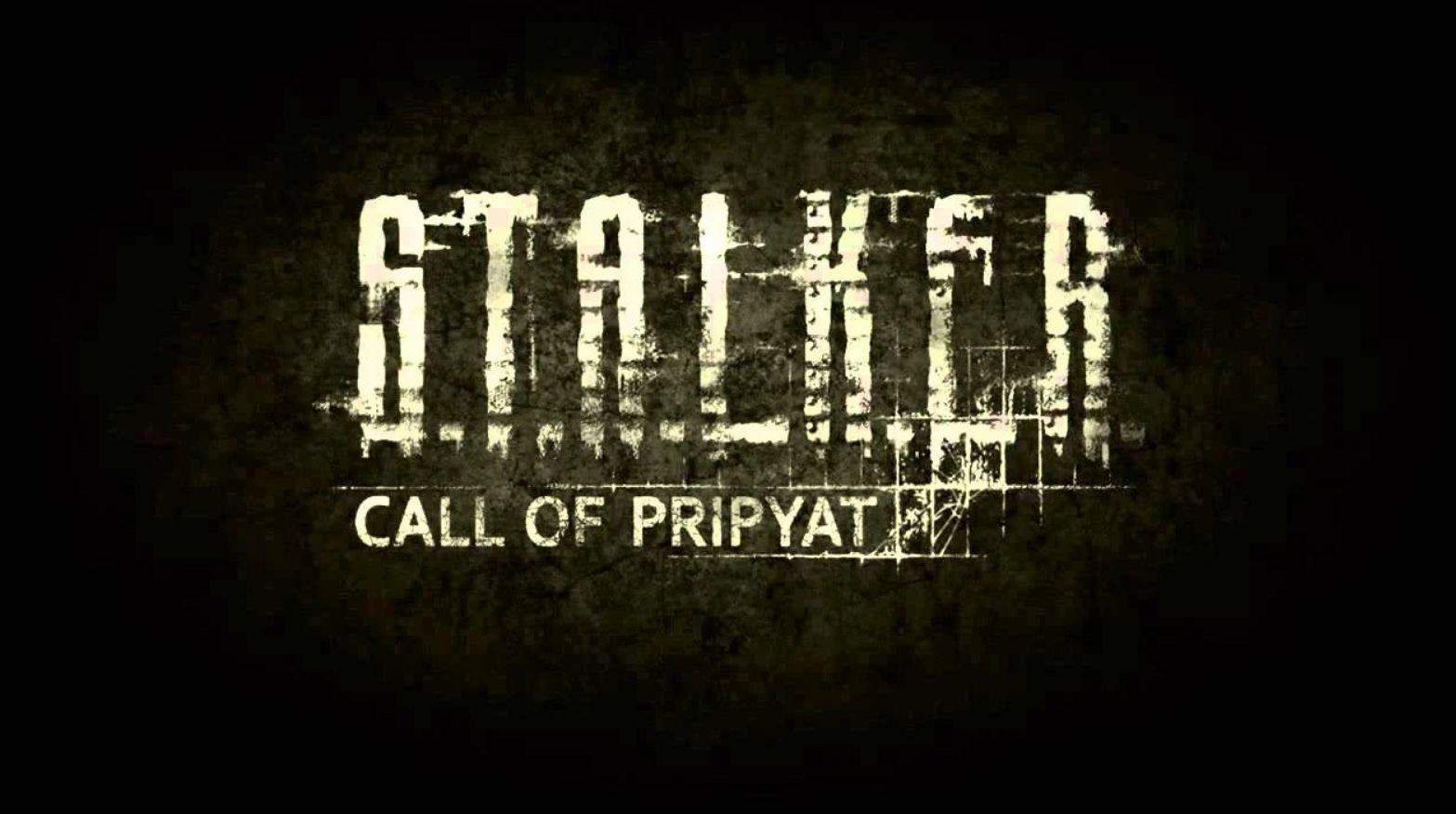 Call of pripyat main menu music