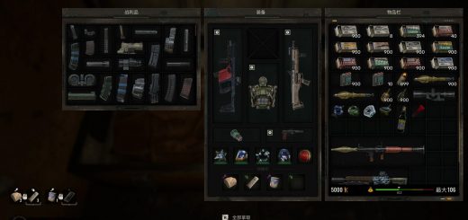 Initial full item archive