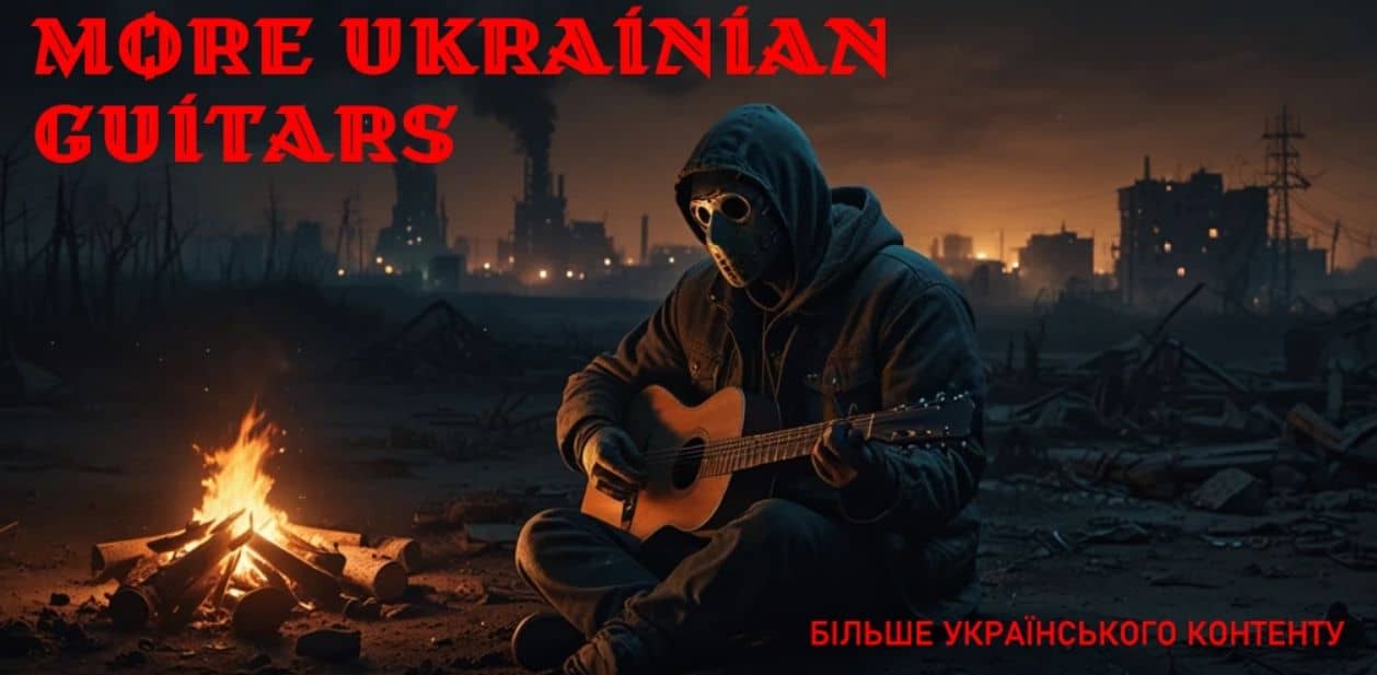 More Ukrainian Music