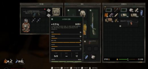 Real Weapon Names (KR) and Tutorial