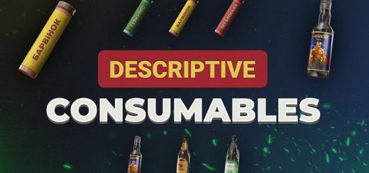 Descriptive Consumables